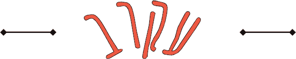 עקרב
